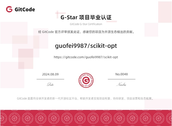 gitcode_sko